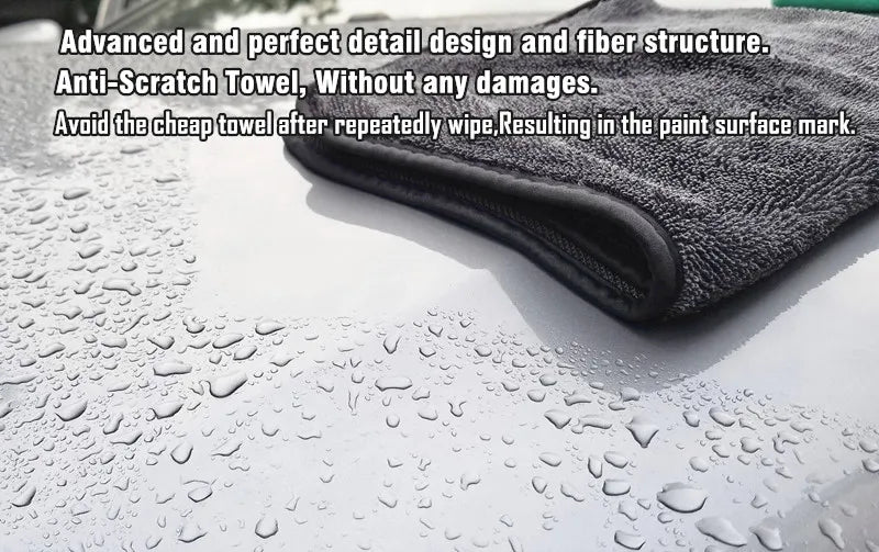 AUTOBRIGHT Microfiber Drying Towel