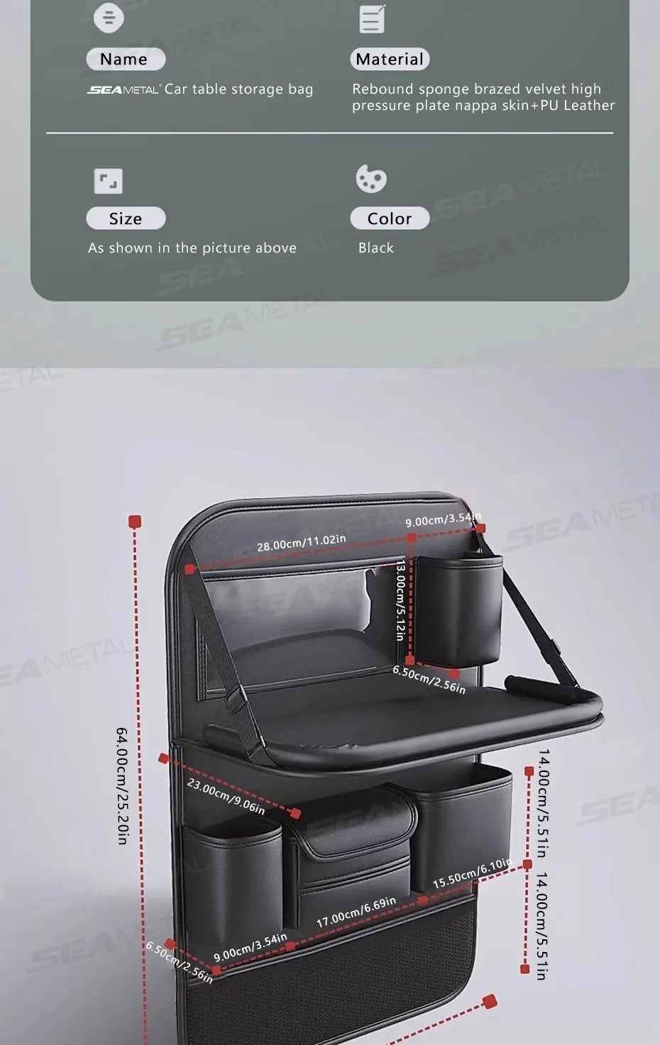 Back Seat Storage Bag