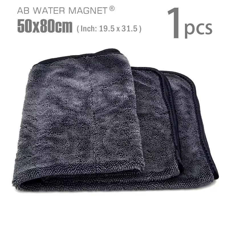 AUTOBRIGHT Microfiber Drying Towel
